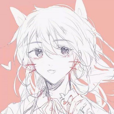 我们相爱吧